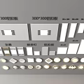 Various Square Round Ceiling Lights With 600x300 300x300 Aluminum Panels Bathroom Heater And Downlights