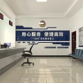 Efficient Convenient One Stop Service Hall With Counter Seats Computers And Information Displays