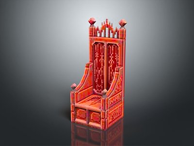 King's Throne King's Throne King's Seat 3d model