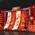 Chinese New Year Art Installation With Red Decorations Lanterns Scrolls And Horse Motifs 2024