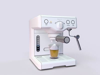 Modern white ice cream machine 3d model