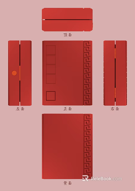 Red Ornament Decor Set With Geometric Shapes And Meander Pattern Multi Angle 3d model