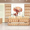 Ganoderma lucidum shop 3d model