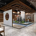 Traditional Chinese Interior Design With Wooden Structure Rockery Fountain And Red Lanterns