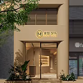 Modern Luxury Beauty and Hair Salon Interior with Reception Desk Display Shelves and Green Plant