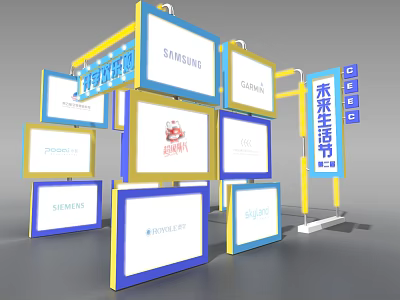 Archway Design of Modern Exhibition Booth with Display Screens and Samsung Siemens Logos 3d model
