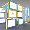 Modern arch light box 3d model
