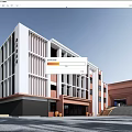 Modern Office Building With Glass Windows And White Brown Exterior Facade
