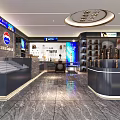 Modern Tobacco and Liquor Store Interior With Display Shelves Counter TV Screens And Marble Floor