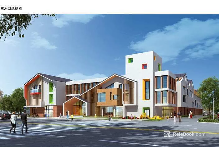 Modern School Building Complex Exterior With Multistory Design Colorful Facades And Glass Windows 3d model 