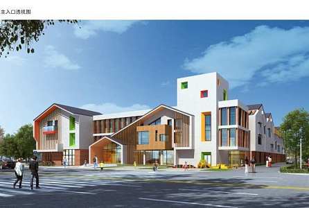 Modern Kindergarten Building Insufficient Kindergarten 3d model