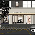Modern Beauty Salon Storefront Design With Glass Doors And Elegant Exterior Facade