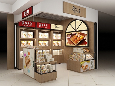 Shopping Mall Food Snacks Showcase 3d model