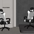 POLIFORM Modern Office Chairs With Black And White Leather Design In Minimalist Interior