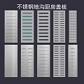 Stainless Steel Floor Drain Covers With Various Perforated Patterns For Industrial Use