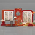 Chinese Interactive Zone With Red Backdrop Posters Circular Design Cloud Lotus Decor And Calligraphy Tools 3d model
