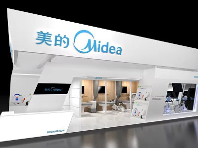 Midea Exhibition Booth Modern White Design With Product Displays And Entrance Area 3d model