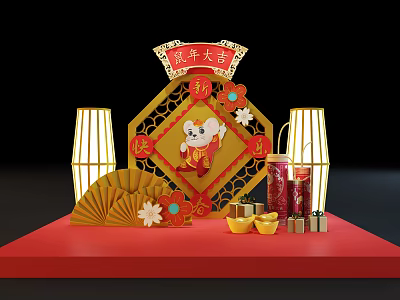 New Chinese Style Beauty Chen Zhan Chen New Year Show 3d model New Chinese Style Beauty Chen Zhan Chen New Year Show 3d model