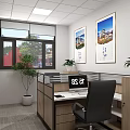 Modern Retail Store Office Area With Desk Computer Bookshelf Plants And Decorative Items
