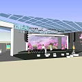 Outdoor Event Venue With Glass Roof Stage Cherry Blossom Background And Trees
