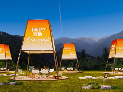 Beautiful Camping Site With Orange Tents Tables Chairs Green Grassland And Surrounding Mountains 3d model