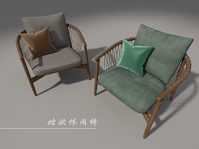 Scandinavian Style Leisure Chairs With Wooden Frame Rattan Details Gray Cushion And Colorful Pillows 3d model