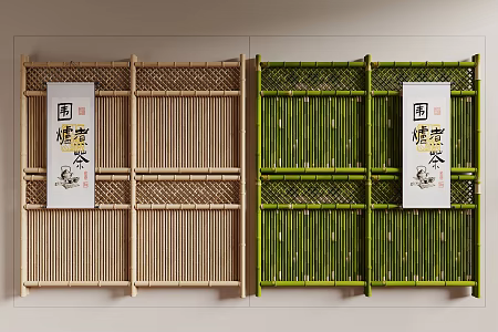 Chinese-style Bamboo Fence Bamboo Wall Bamboo Fence Partition Courtyard Wall 3d model