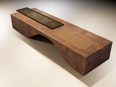Modern Wooden Coffee Table With Dual Panel Surface Natural Texture And Curved Base Design 3d model