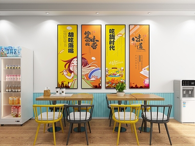 Food propaganda painting decorative painting snacks dining decorative painting crayfish table water dispenser cold drink model