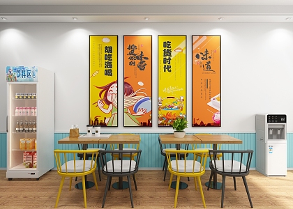 Food propaganda painting decorative painting snacks dining decorative painting crayfish table water dispenser cold drink 3d model