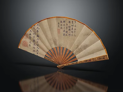 Traditional Folding Fan Hanging Decor with Calligraphy and Oriental Pattern Design 3d model