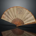 Traditional Folding Fan Hanging Decor with Calligraphy and Oriental Pattern Design 3d model