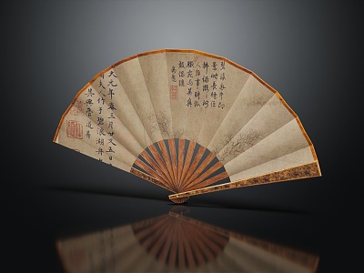 Chinese Fan Folding Fan Chinese Fan 3d model