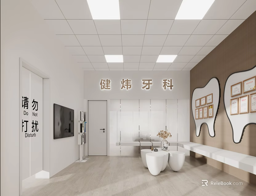 Modern Dental Clinic Interior With Treatment Chairs Tooth Shaped Mirrors And Sink 3d model 