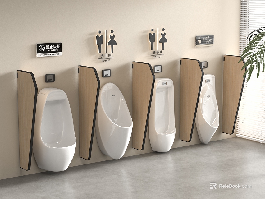 Modern Public Restroom Featuring Multiple Wall Mounted White Urinals And Wooden Dividers 3d model 
