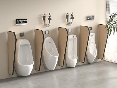 Modern Public Restroom Featuring Multiple Wall Mounted White Urinals And Wooden Dividers 3d model