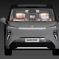 Modern Black Luxury MPV With Brown Interior And Sleek Exterior Design