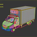 IVECO Refrigerated Truck With White Body And Cooling Unit For Commercial Cold Cargo Transportation