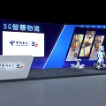 5G Smart Home Exhibition Booth With Blue Sofa TV Plants And Scenic Window View