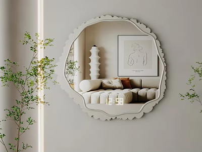 White Scalloped Edge Mirror Reflecting Modern Living Room Interior With Sofa And Plants 3d model