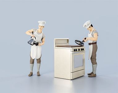 Modern Man Chef Male Chef Cake Maker Western Master Hotel Senior Chef 3d model