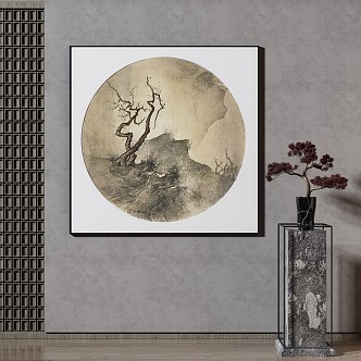 New Chinese Decorative Painting 3d model