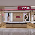 Elegant Jewelry Store Interior With Display Counters And Mannequin Posters 3d model