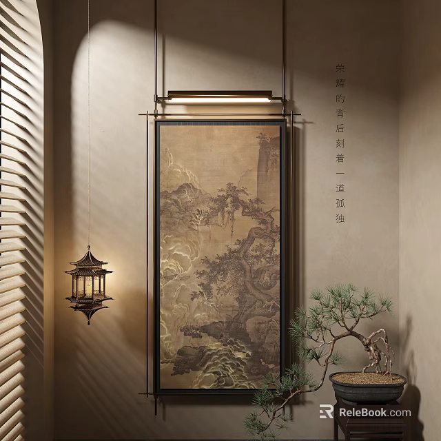 Chinese Landscape Painting Hanging In Oriental Interior With Traditional Lantern And Potted Pine 3d model 