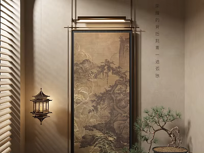 Chinese Landscape Painting Hanging In Oriental Interior With Traditional Lantern And Potted Pine 3d model