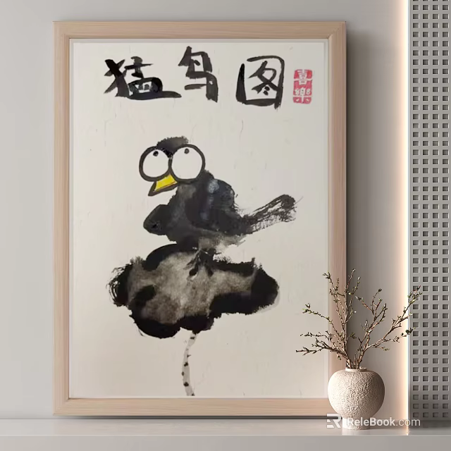 Abstract Painting of Black Bird in Ink Wash Style with Vase and Branches 3d model 
