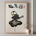 Abstract Painting of Black Bird in Ink Wash Style with Vase and Branches