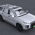 White Hyundai SUV Front View On Asphalt Road