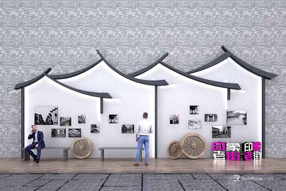 Chinese Style Scenic Wall Featuring Roof Eaves Black White Photos Display Bench and Wheel Decorations 3d model 