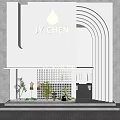 JY CHEN Modern Storefront Design With Curved Arch White Gray Walls And Plant Decorations